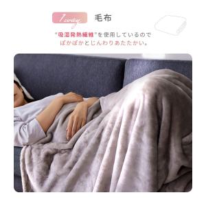 毛布 暖かい 洗える マルチ毛布 ポンチョ ク...の詳細画像4