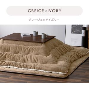 こたつ布団 長方形 極厚 こたつ掛け布団 リバ...の詳細画像3