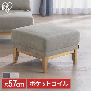 ニトリ（NITORI） オットマン(アルナス DR-BE/MBR） スツール : ニトリ