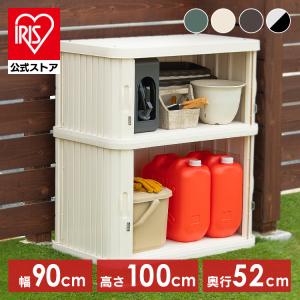 物置 屋外 小型 物置小屋 倉庫おしゃれ 収納庫 Diy 庭 ベランダ 安い 省スペース ホームロッカー アイリスオーヤマ Ml 600v K1581 アイリスプラザ 店 通販 ウエノ電器 店物置 屋外 小型 おしゃれ 倉庫 Diy ベランダ 安い ホームロッカー アイリスオーヤマ Hl850ek