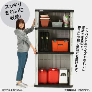 物置 屋外 大型 屋外収納 おしゃれ 収納庫 ...の詳細画像3