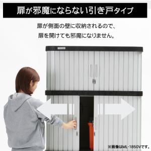 物置 屋外 大型 屋外収納 おしゃれ 収納庫 ...の詳細画像4