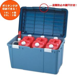 収納ボックス ワイドストッカー 2個セット ア...の詳細画像2