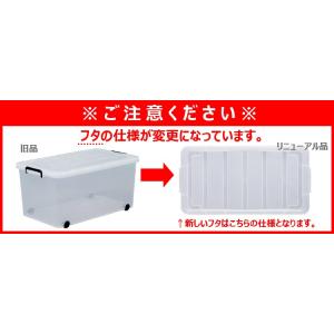 収納ボックス 衣装ケース 収納 収納ケース フ...の詳細画像2