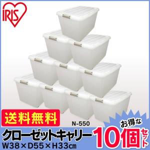 天馬 天馬(Tenma) インロック 350L 5個セット 収納ケース メーカー直送