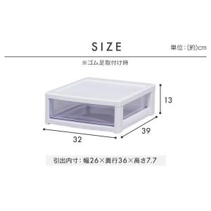 収納ケース 引き出し 1段 書類ケース チェス...の詳細画像5