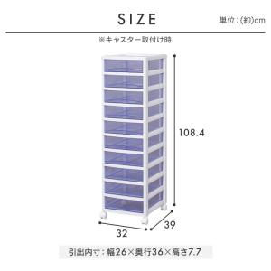 収納ケース 引き出し 書類ケース チェスト ア...の詳細画像5
