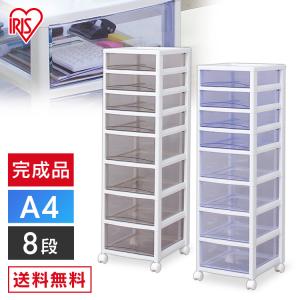 レターケース 引き出し スーパークリアチェスト