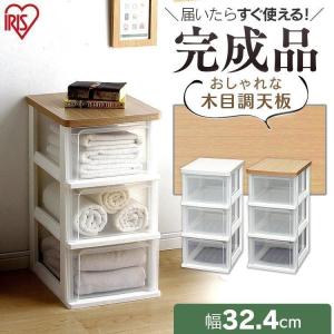 IRIS OHYAMA（アイリスオーヤマ） 収納ボックス パーツ キャスター 4個