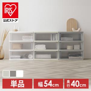 yセレクト 収納 収納ボックス フタ付き 前開き 浅型 3個セット キャスター付き