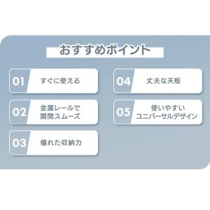 チェスト 5段 ランドリーチェスト 白 アイリ...の詳細画像3