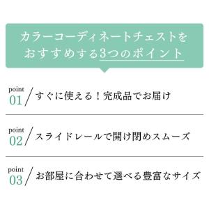 チェスト 4段 ランドリーチェスト 北欧 タン...の詳細画像3