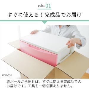 チェスト 4段 ランドリーチェスト 北欧 タン...の詳細画像4