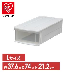 IRIS OHYAMA（アイリスオーヤマ） 収納ボックス 衣装ケース SSS 収納