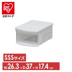 収納ボックス 衣装ケース SSS アイリスオーヤ...の商品画像
