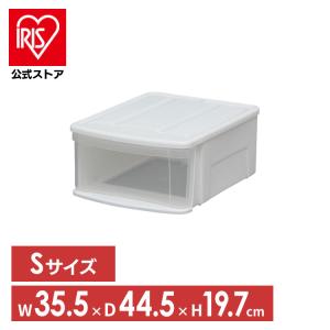 未使用あり☆アイリスオーヤマ 収納ボックス8個＋他社品2個→10個(衣類押入れ IRIS OHYAMA（アイリスオーヤマ） 収納ボックス 衣装ケース LD 収納