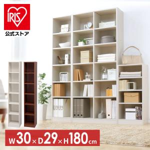IRIS OHYAMA（アイリスオーヤマ） 本棚 ブックシェルフ スペース
