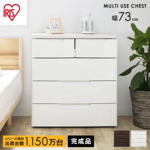 4段ランドリーチェスト MU-7232