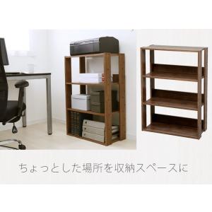 ラック 4段 木製 シェルフ オープンウッドラ...の詳細画像1
