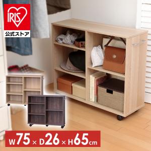 IRIS OHYAMA（アイリスオーヤマ） 押入れ収納 収納棚 押入れ 押し入れ