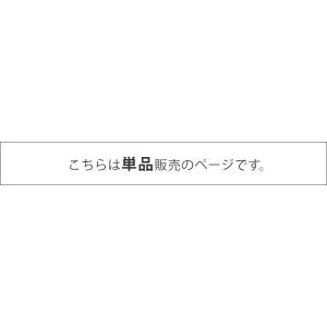 カラーボックス 3段 収納 スリム アイリスオ...の詳細画像1