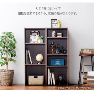 カラーボックス 3段 収納 スリム アイリスオ...の詳細画像4