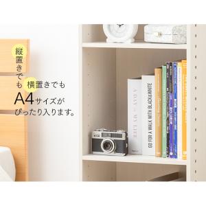 カラーボックス 3段 収納 スリム アイリスオ...の詳細画像5