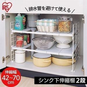 若林工業 極厚ステンレス まな板スタンド 3枚立て WA-2396 : Raffine