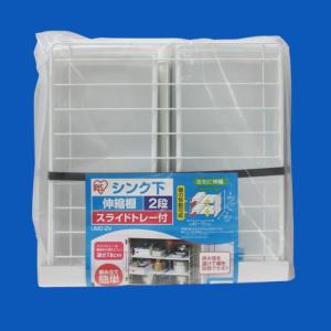 シンク下 収納 伸縮棚 伸縮式 キッチン収納 ...の詳細画像4