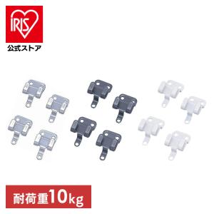 ラック 棚 収納 スチールラック メッシュパネル アイリスオーヤマ 壁掛金具 diy