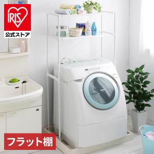 ランドリーラック / ランドリーホワイトラック L-2 : 住マイル