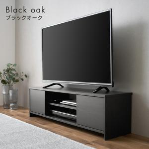 テレビ台 ローボード tv台 収納 おしゃれ ...の詳細画像2