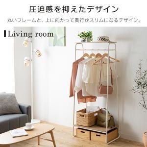 ハンガーラック スタイルハンガー おしゃれ パ...の詳細画像2