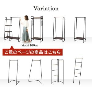 ハンガーラック スタイルハンガー おしゃれ ス...の詳細画像1