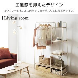 ハンガーラック スタイルハンガー おしゃれ ス...の詳細画像2