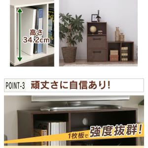 カラーボックス 3段 本棚 収納ボックス おし...の詳細画像4