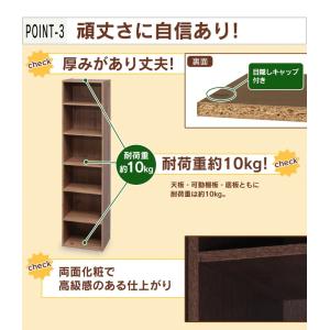 カラーボックス 6段 本棚 収納ボックス おし...の詳細画像4