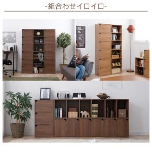 カラーボックス 6段 本棚 収納ボックス おし...の詳細画像5
