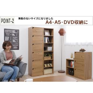 カラーボックス 3段 扉 収納 収納ボックス ...の詳細画像3