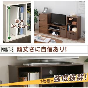 カラーボックス 3段 扉 収納 収納ボックス ...の詳細画像4