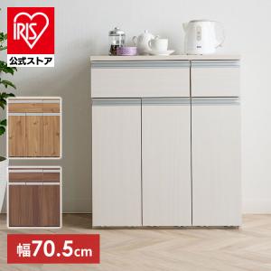 ゴミ箱 おしゃれ フタつき 北欧 食器棚 キッチン収納 キッチンキャビネット 収納 ガラスキャビネット 木目調 台所 アイリスオーヤマ PKT-8670