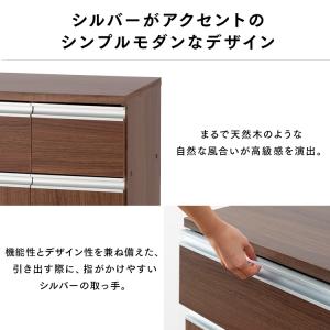 ゴミ箱 おしゃれ フタつき 北欧 食器棚 キッ...の詳細画像1