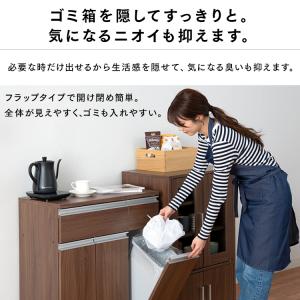 ゴミ箱 おしゃれ フタつき 北欧 食器棚 キッ...の詳細画像3