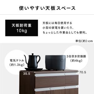 ゴミ箱 おしゃれ フタつき 北欧 食器棚 キッ...の詳細画像4