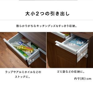 ゴミ箱 おしゃれ フタつき 北欧 食器棚 キッ...の詳細画像5
