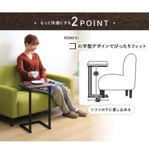 サイドテーブル 北欧 おしゃれ 木製テーブル ...の詳細画像3