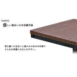 サイドテーブル 北欧 おしゃれ 木製テーブル ...の詳細画像4