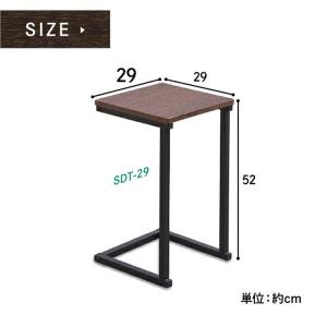 サイドテーブル 北欧 おしゃれ 木製テーブル ...の詳細画像5