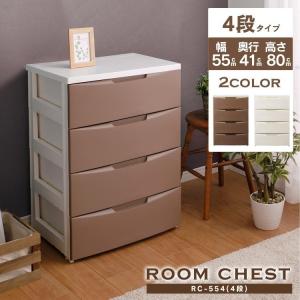 IRIS OHYAMA チェスト 5段 ディズニー キッズ リビング 安い