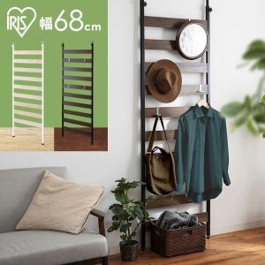 突っ張り棚 壁面収納 ラック 薄型 突っ張り ラック つっぱり ラック ウォールシェルフ ウッドウォールラック WLR-66 フック収納 アイリスオーヤマ